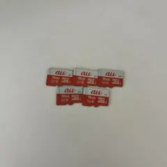 maik様 リクエスト 7点 まとめ商品