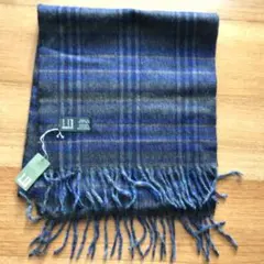 2026年最新】ダンヒル マフラーの人気アイテム - メルカリ