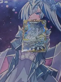 デュエルマスターズ　金トレ「絶対の楯騎士」のサムネイル