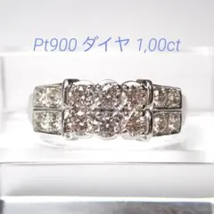 0.8カラットUP ラウンド&スクエア 天然ダイヤモンドリング プラチナ900 