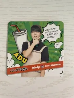 Item thumbnail for item 9ec1621d-6ee5-41bc-a953-a1d8e2081a11