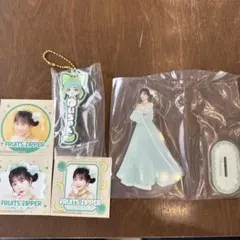 FRUITS ZIPPER 一番くじ　櫻井優衣　D賞　G賞　2点セット(半券付)