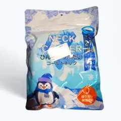 Item thumbnail for item 0961cb50-f9da-4781-afbf-433fc64928aa