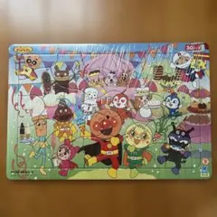 アンパンマン パズル 30ピース みんなでパーティのサムネイル