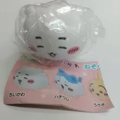 ちいかわ ねそべりぬいぐるみ2 ちいかわ