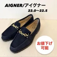 AIGNER 革靴