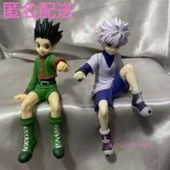 HUNTER×HUNTER フィギュア ゴン キルア 2体セット DXF - メルカリ