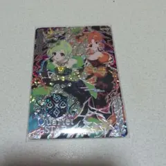 ひみつのアイプリ ダークカルテットスターバズリウムグリーン サイン