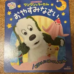 Item thumbnail for item 1c6fe321-6315-49ee-b481-dd66843512d0