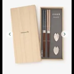 お箸　afternoonteaのサムネイル