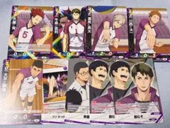 ハイキュー‼︎ バボカ 最強の挑戦者 白鳥沢