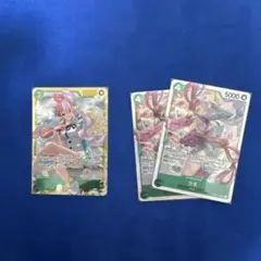 ウタ ワンピース カードゲーム