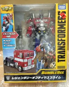 ハ*ト様 未開封● レジェンダリー オプティマスプライム トランスフォーマー ロ メルカリ
