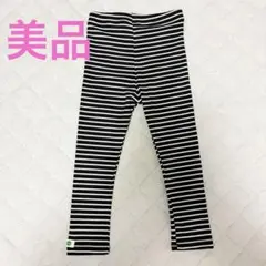 ストライプ レギンス 100cm