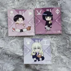 ミルキ カルト シルバ ハンターハンター 銀だこ ドリンク シール 3種