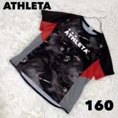 美品 ATHLETA アスレタ サッカー プラシャツ Tシャツ カットソー160