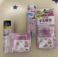 エスターバニーコラボ ビフェスタ リムーバー3点セット 限定シール付属のサムネイル