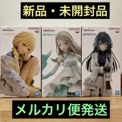 学園アイドルマスター 藤田ことね 篠澤広 月村手毬 フィギュア3