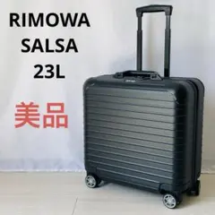 2026年最新】リモワ ビジネストローリーの人気アイテム - メルカリ