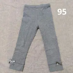 グレー レギンス 95のサムネイル