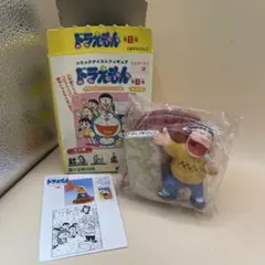【激レア】ドラえもん　ユラユラ顔ふりマスコット（３種） ドラえもん のび太 ユラユラ首振りマスコット レア - メルカリ