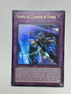 Item thumbnail for item 9b845641-890e-4d1d-a880-2e347cf3a7b4