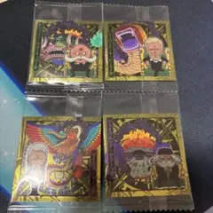 ワンピース シール ウエハース 五老星 4枚セット