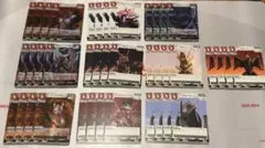 地球の守護者 BP01 ウルトラ怪獣カード　セット