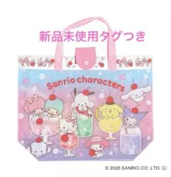 Item thumbnail for item 04c464f4-89b4-4008-b6cb-3f4034ae16ca