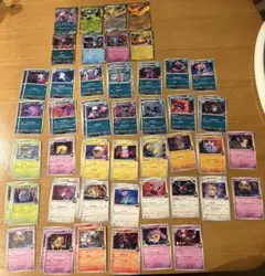 【まとめ売り】ポケモンカード　ポケカ　ロケット団の栄光　RR