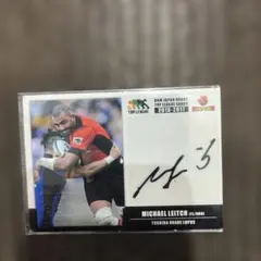 Item thumbnail for item 3f9a02a6-e5e2-4dae-90b9-f9b4cda36869