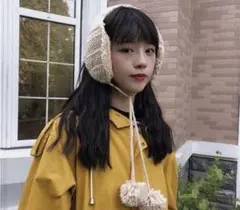 折りたみ式 ベージュ イヤーマフ ポンポン付き マフラー 耳当て