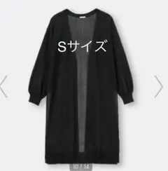 GUカーディガン