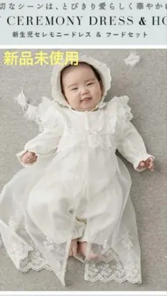 Item thumbnail for item b33c370b-a59f-414d-8809-9f6e16f70977