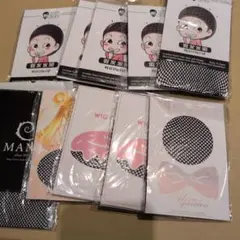 ウィッグネット まとめ売り 10個