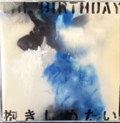 2026年最新】THE BIRTHDAY cd 初回の人気アイテム - メルカリ