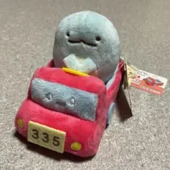 すみっコぐらし とかげ おでかけレジャー くるま てのりぬいぐるみ まとめ売り