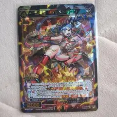 Item thumbnail for item 69325b2e-f649-40ce-a6eb-d426d1ad3c67