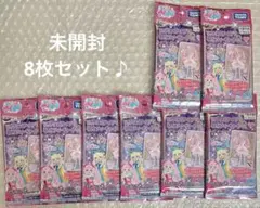ひみつのアイプリ　ミルフィーカード　vol.1 未開封 8袋セット　みつき