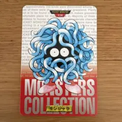 Item thumbnail for item d2bd7257-e26a-4b75-ad2b-59ed10f6ef6e