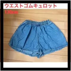 くろ様 リクエスト 3点 まとめ商品