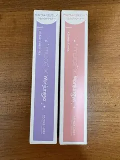 涙袋ライナー　muice x Wonjungyo うるみリキッドライナー 2色のサムネイル