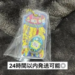 たまごっち　おかしなたまごボーロっち3 パッケージチャーム　初代　ブルー