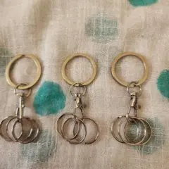 シルバー メタル キーホルダー 3つのリング付き　３個