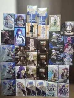 葬送のフリーレン　フィギュア　フリーレン　ヒンメル　フェルン　等　33点