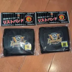 阪神タイガース 2025年 リーグ優勝記念リストバンド2個セット