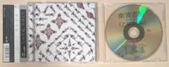 南波志帆/乙女失格。【SPECIAL DVD付】