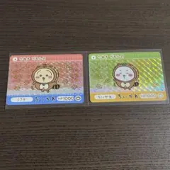 ちいかわカードダス たぬきだもん ちいかわ うさぎ プリズムレア