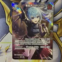 Item thumbnail for item f8ca05be-52db-4f13-95bd-22f81c016d73