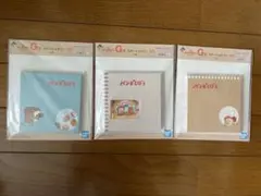 一番くじ　パンどろぼう　G賞　メモ帳